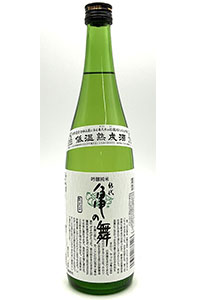 kamenomai
