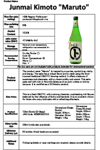 maruto-pdf