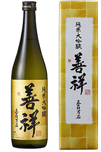 seiun