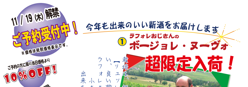 �ē��摜1