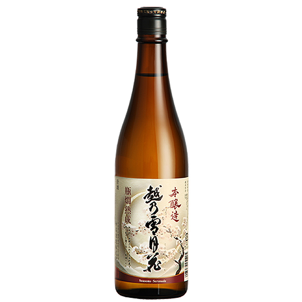 Koshi no Setsugetsuka Honjozo bottle